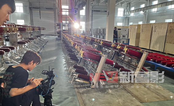 泰开集团系列宣传片拍摄花絮